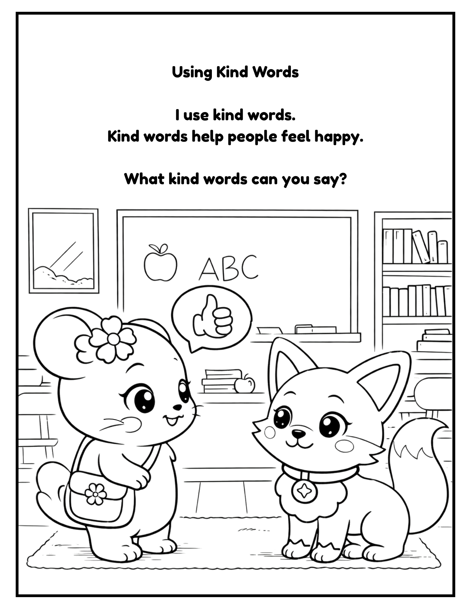 8.5x11 more feelings & emotions coloring book (8.5 x 11 in) (1) 8.5x11 more feelings & emotions coloring book (8.5 x 11 in) (1)