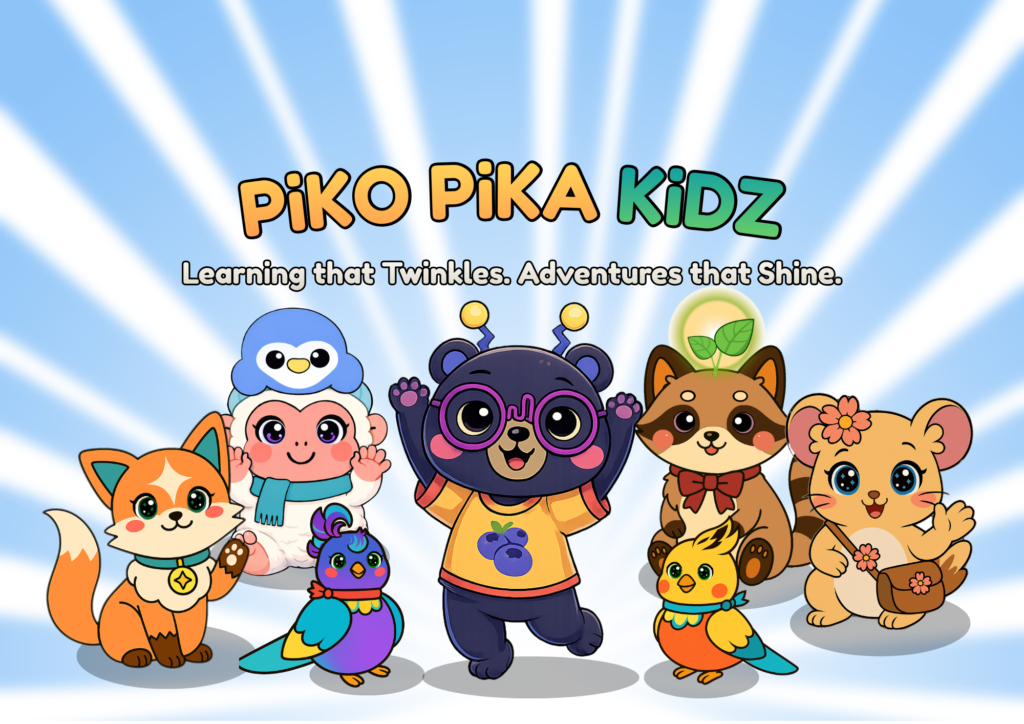 piko pika kidz (5)